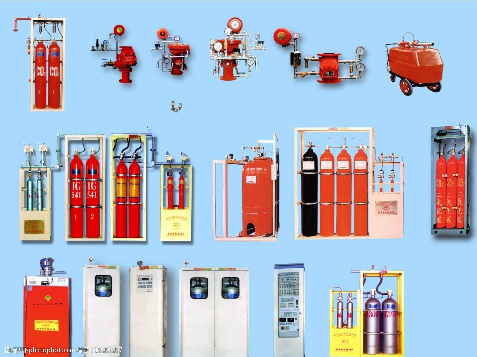 消防器材圖片與消防器材簡介